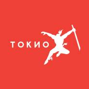 �����. �� ������ �.�. ����� ������ 54 ����