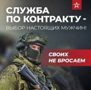 �������������� �� ���������. ��� "����� �����" ����