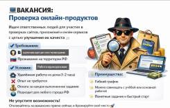 ������ ����������. �� ��� �. �. ����� ���������� 14 ����