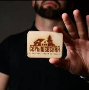 �������� �������������. �� ����������� �.�. �.��������� ���.�������� 15 ����