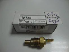 ������ ����������� �������� Tama GS603 Toyota 3CT, 2L-5L, 1JZ/2JZGE GS603 ����