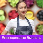 �������� ��������� ����. ��� "������". ����� ������� 15 ����