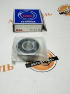 ��������� ���������� NSK B12-57T1 (12-32-13) B1257T1 ����