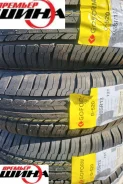 Goform G520. ������, 2025 ���, ����� ����