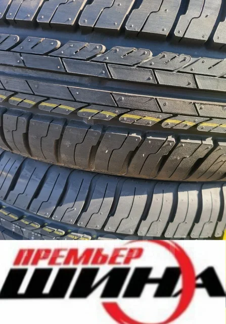 Goform G520. ������, 2025 ���, ����� ����