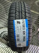 Triangle TR928. ������, 2025 ���, ����� ����