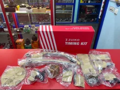 ���� ��� ����������� 2TRFE 1350675050 ����