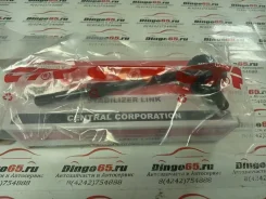 ���� ������������� Nissan Safari [CLN-5], ������ CLN5 ����