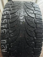 Pirelli Winter Carving Edge SUV. ������, ����������, 2014 ���, �/�, ����� 20 % ����