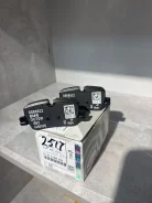 ������� ��������� BMW ������ 34206888825 34206888825 ����