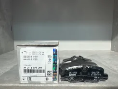 ������� ��������� BMW ������ 34216871299 34216871299 ����