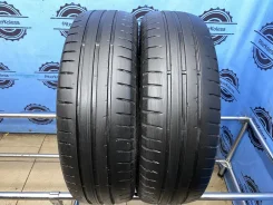 Dunlop Sport BluResponse