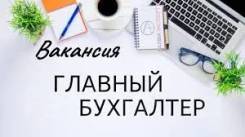 ������� ���������. ��� "�����������". ����� ����������� 27 ���. 2 ����