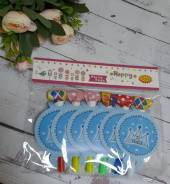 ����� ������-����� Prince ��. ������� 6�� ����