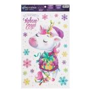 ��������� �������� �/���� �����������, ������������, 20x34 �� ����
