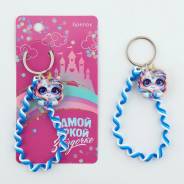 ������ - ������ "���������" 15�6�� ����