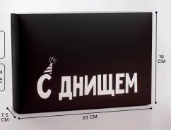 ������� ���������� �������� �� ������, 16�23�7.5�� ����