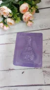 ����� �/���� "�����" ����