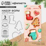 ����� ���������� �������� �/������� KONFINETTA ��������� ������ ����: 3��, ����������� ����� ����