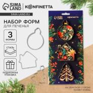 ����� ���������� �������� �/������� KONFINETTA ��������: 3��, ����������� ����� ����