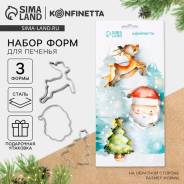 ����� ���������� �������� �/������� KONFINETTA �����������: 3��, ����������� ����� ����