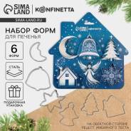 ����� ���������� �������� �/������� KONFINETTA ����������: 6��, ����������� ����� ����