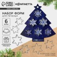 ����� ���������� �������� �/������� KONFINETTA ���������� ������: 6��, ����������� ����� ����