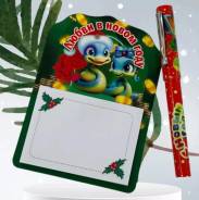 ���������� �������. ����� �������� �� ������� + ����� ����