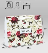 ����� ���������� �������������� �������������� �For you�, L 40*31*14�� ����