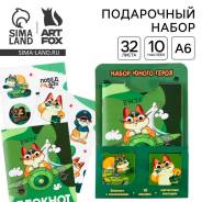 ����� ���������� ������� �6, 32�, ��������, ��������� �������� ������ � ��������. 23 �������� ����