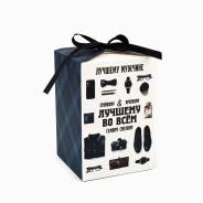 �������� ������� �������� �� ���, 12*18*12�� ����