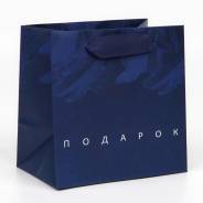 ����� ���������� �������������� ����������, ����������� �������, 14*14*9�� ����