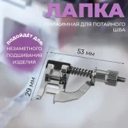 ����� ��������� �/��������� ���, 5,3*2,9�� ����