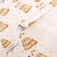 ������ ����������� ��������� ��������, 100*70�� ����