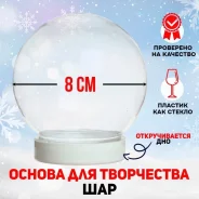 ������� ��� ��������� ���� ������� 8�� ����