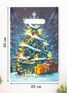 ����� ���������� ���������� ����������� ������ ����, �������������� � �������� ������, 20*30�� ����