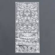 ����� ���������� ���������� ����, � ������ ��������, �������� 9*19�� ����