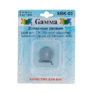 ����������� "GAMMA" �������� ������ SBK-03 d18 �� ��� ����� ����