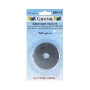����������� "GAMMA" �������� ������ SBK-45 d45�� �/����� ���. DK-045, DKP-045 ����