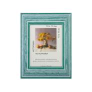 ����� 20*25 �� ����� � ���������� ���-01 ��. ������� ����