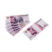 ����� ����� 500��� ����