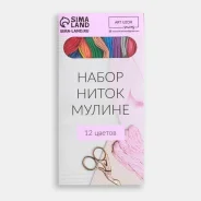 ����� ����� ������ �19, 8 � 1 �, 12 �� ����