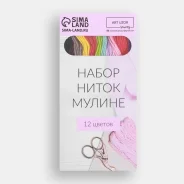 ����� ����� ������ �3, 8 � 1 �, 12 �� ����