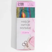 ����� ����� ������ �5, 8 � 1 �, 12 �� ����