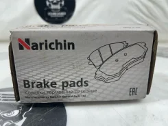 ������� ��������� Honda Civic NKH1183, �������� NKH1183 ����