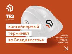 �����������. ���-��������. ����� ������� 51 ���. 1 ����