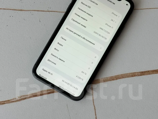 Apple iPhone 11. �/�, 64 ��, 3G, 4G LTE, ����������, NFC ����