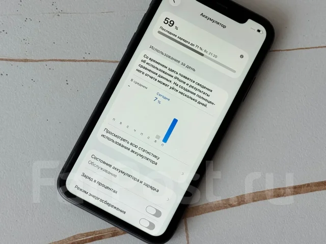 Apple iPhone 11. �/�, 64 ��, 3G, 4G LTE, ����������, NFC ����
