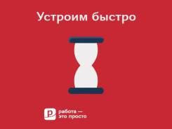 �������� ��������� ����. ��� ������� ����