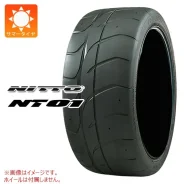 Nitto NT01. ������, �����. ��� ����� �� ������������ ����